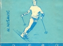 Smucanje - Milos Nisavic, 1965, omot