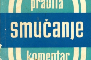 smucanjepravilakomentar1966