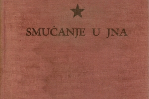 smucanje u jna19690001640