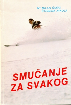 smucanjezasvakoga1981