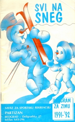 svinasneg1991