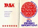 Darko Šarenac, Svi zimski sportovi, 1980, Sportska knjiga Beograd