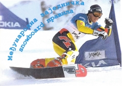 medjsnowboardpravila2001