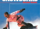 Snowboard - Aleksandar Medenica