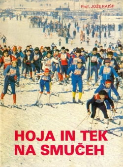 hojintek01a