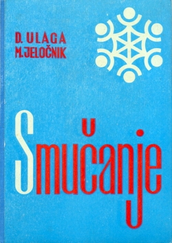 smucanjeulagajelocnik19600001a