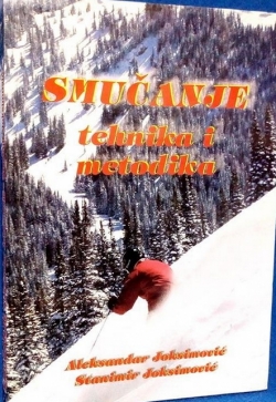 Smuanje tehnika i metodika 2007 1