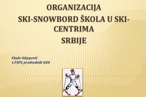 Program Skola skijanja Srbije 2017