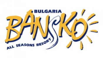 banskologo250x188