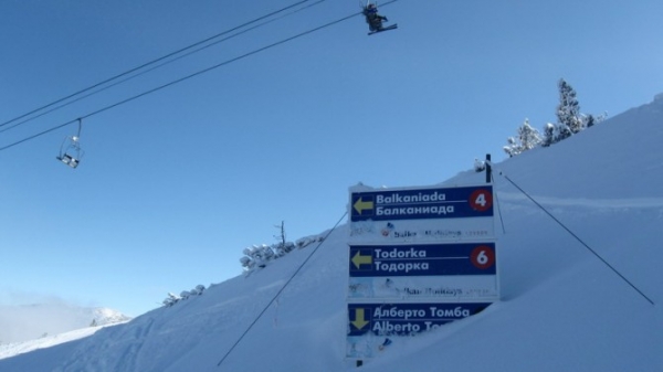 Pogled-sa-vrha-na-Jugozapad