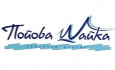 psapkabikelogo250x150