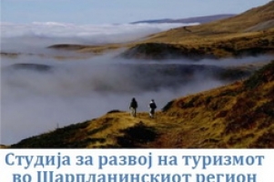 studijasarplanina