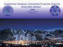 GENERALNO REŠENJE SKIJALIŠTA BESNA KOBILA