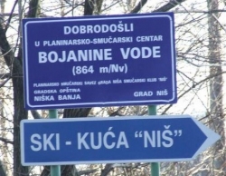 bojaninevodedobrodosli