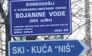 bojaninevodedobrodosli