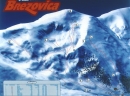 Brezovica - više od decenije aktuelna ski mapa