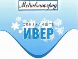 Ivermecavniklogo250