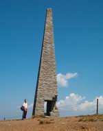 Kopaonik, obelisk na Suvom rudiatu