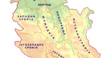 srbijaregioni