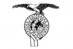 srpskogeografskodrustvo logo