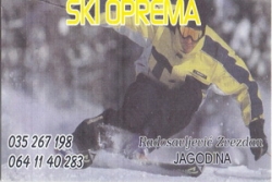 po zvezdan ja 300x200