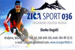 po ia sport 036 300x200