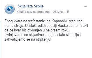 Ime: ski.JPG
Pregleda: 112
Veliina: 20,9 KB