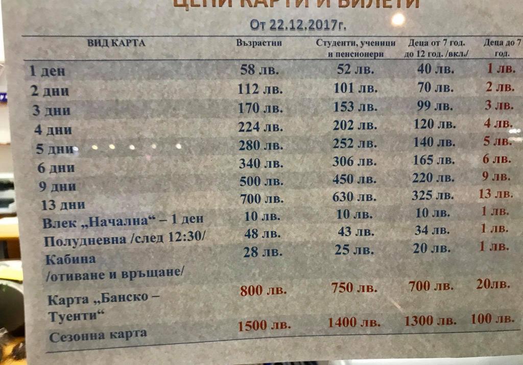 Ime: cena.jpg
Pregleda: 181
Veliina: 119,3 KB