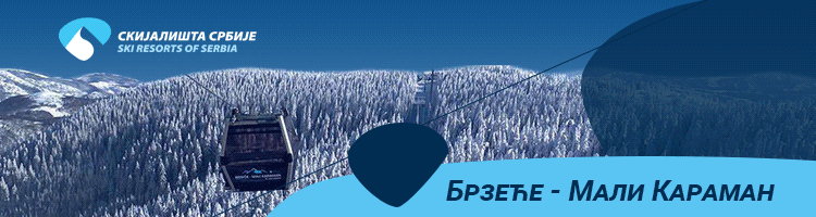 Ime: BLIC-footer-baner-NEW2-gif.gif
Pregleda: 117
Veliina: 110,7 KB