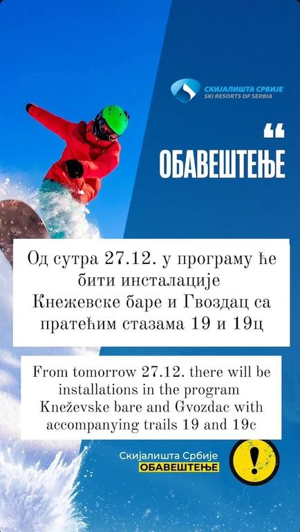 Ime: IMG_2331.jpg
Pregleda: 142
Veliina: 51,3 KB